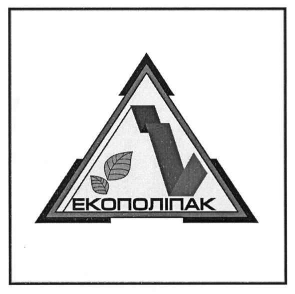 екополіпак