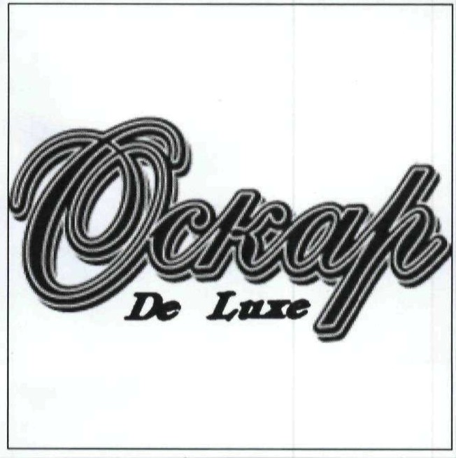 de luxe