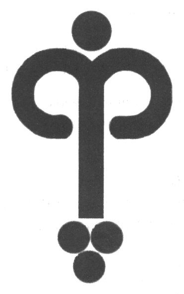 фі