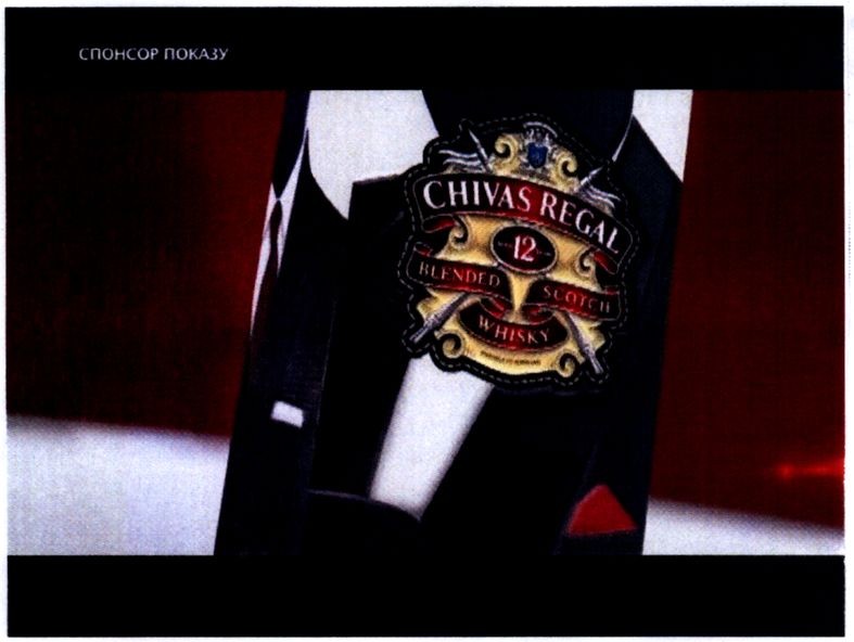 chivas regal blended scotch whisky