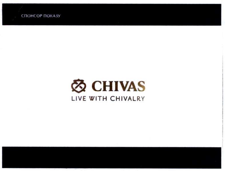 chivas live with chivalry