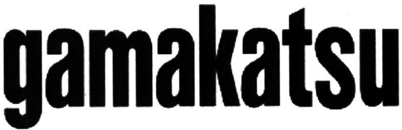 gamakatsu