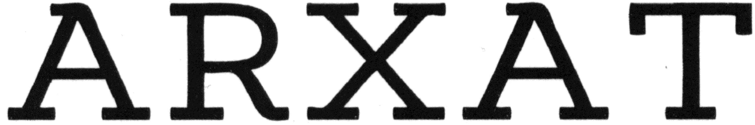 arxat