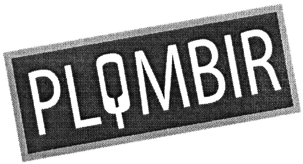 plombir