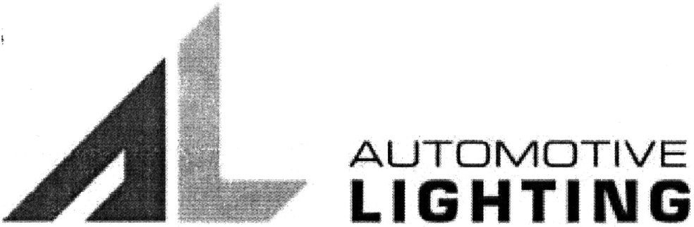 automotive lighting
