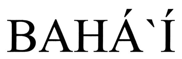 вана`і