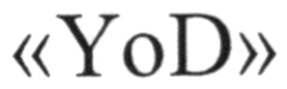 yod