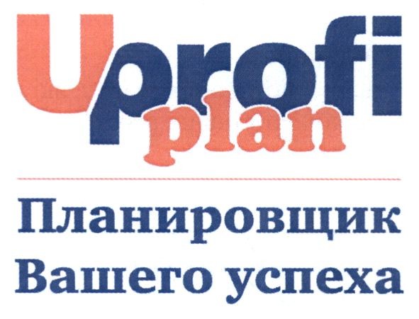 планировщик вашего успеха