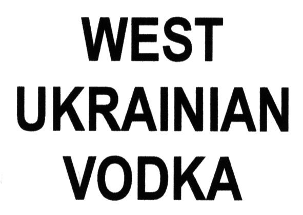 west ukrainian vodka