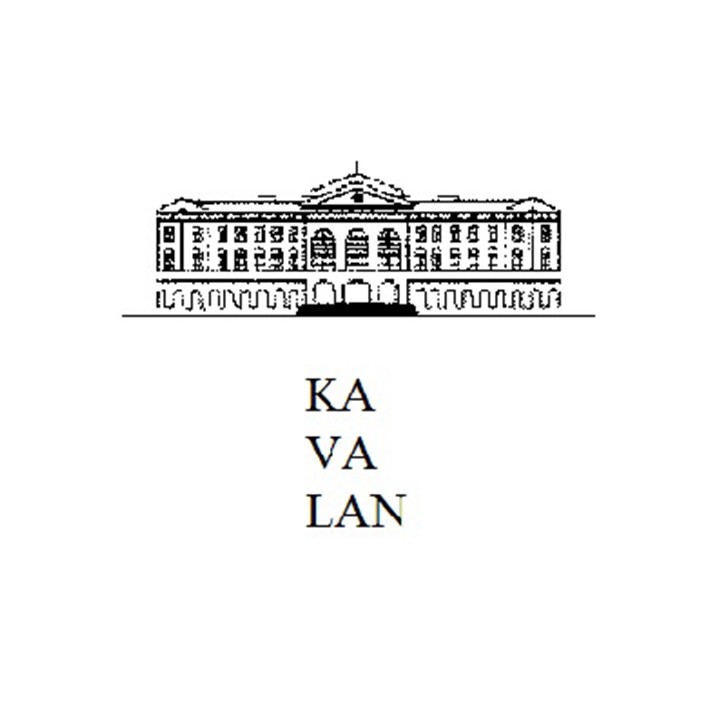 ka va lan