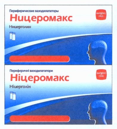 периферические вазодилататоры