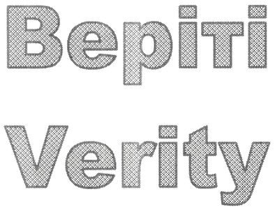 веріті