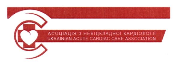 ukrainian acute cardiac care association