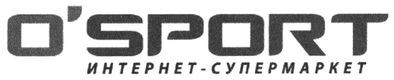 интернет-супермаркет