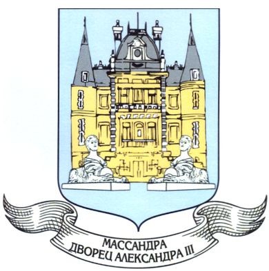 дворец александра ііі