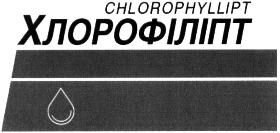 chlorophyllipt
