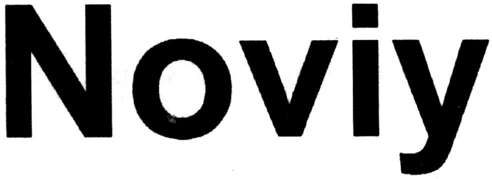 noviy