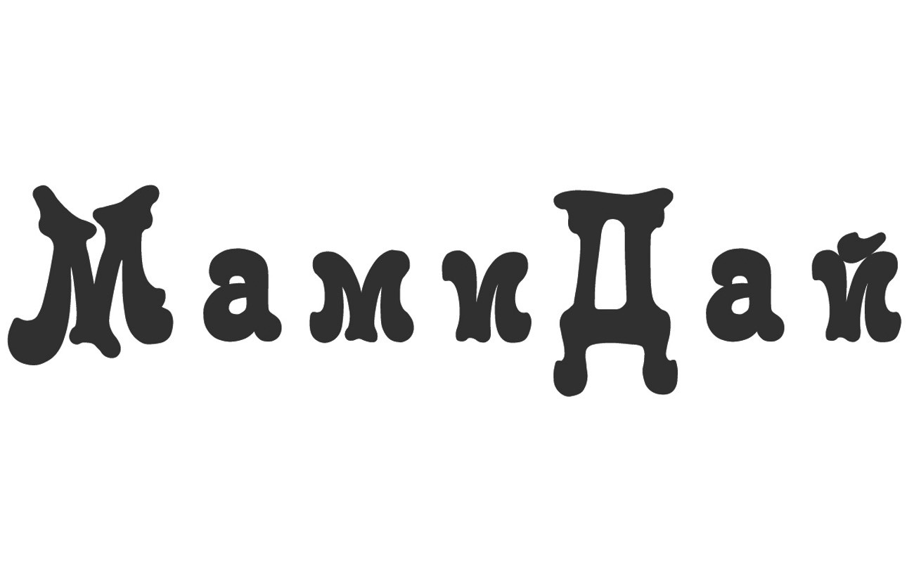 мамидай