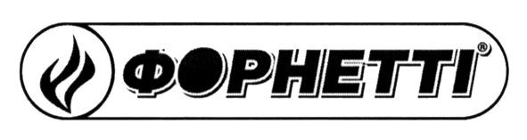 форнетті