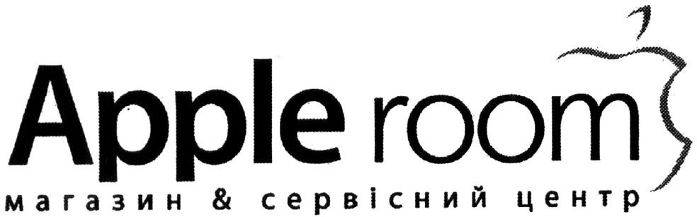 магазин & сервісний центр