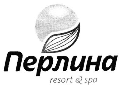 resort & spa