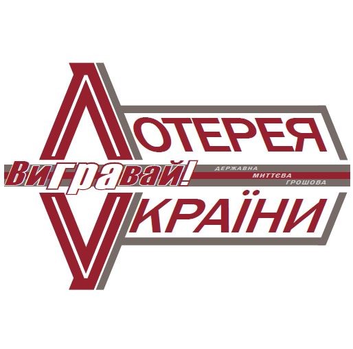 державна миттєва грошова