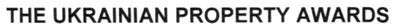 the ukrainian property awards