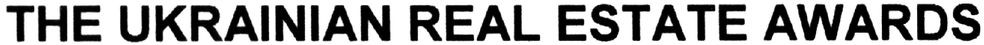 the ukrainian real estate awards