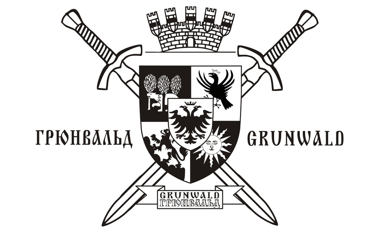 грюнвальд
