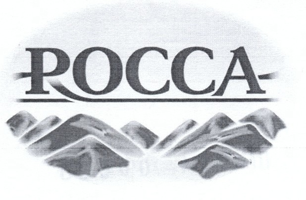 rocca