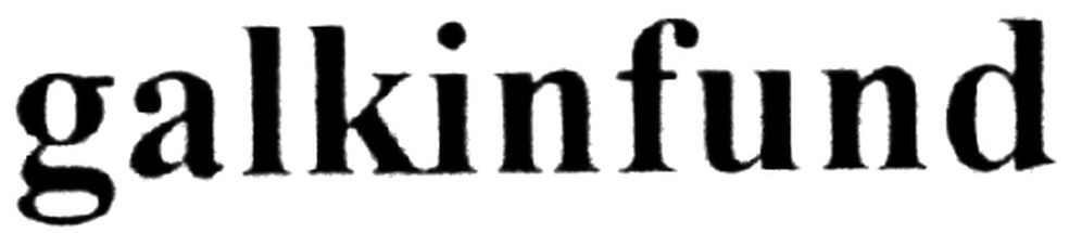 galkinfund