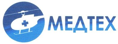 медтех