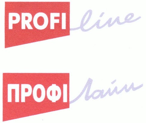 profi line
