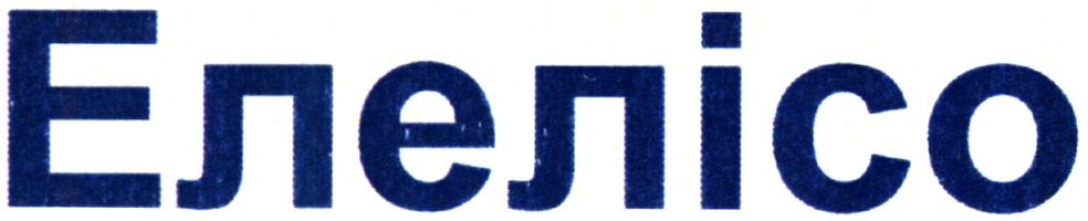 елелісо