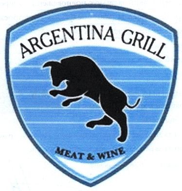 argentina grill