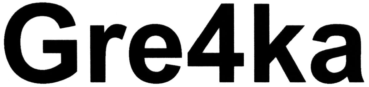 gre4ka