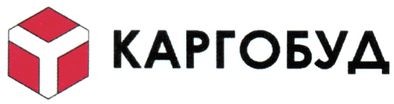каргобуд