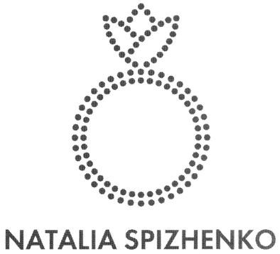 natalia spizhenko