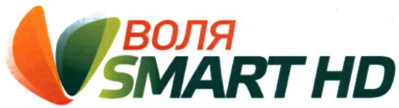 smart hd