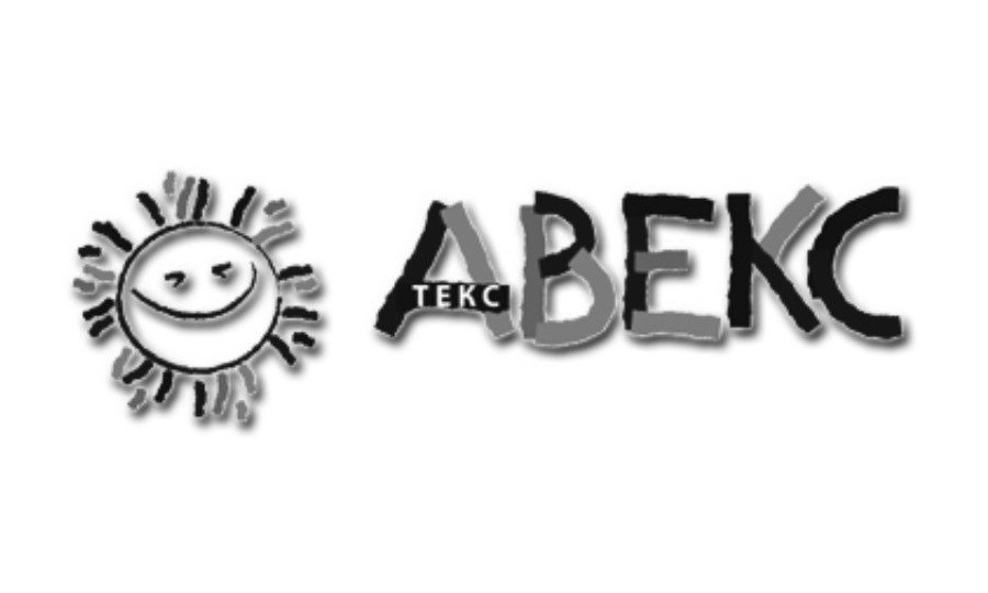 авекс