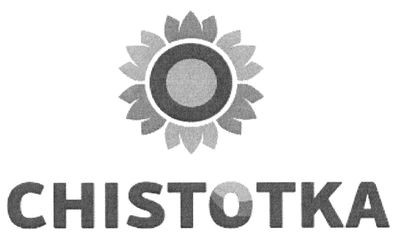 chistotka