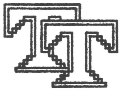 тт