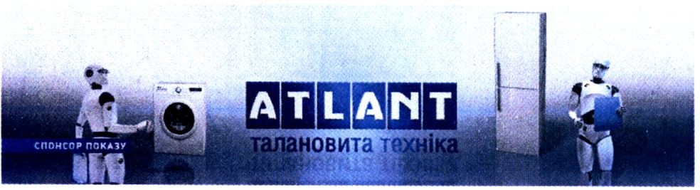 талановита техніка