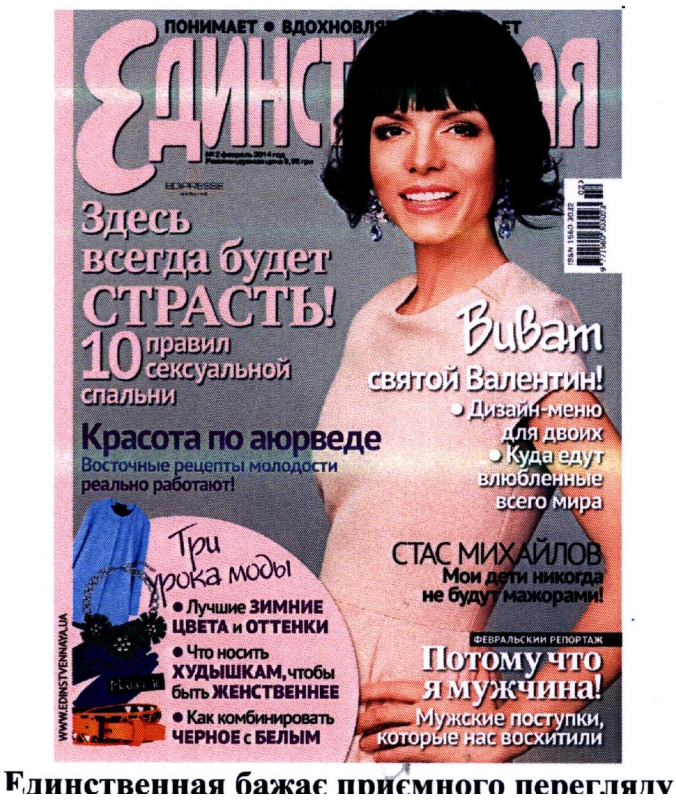 10 правил сексуальной спальни