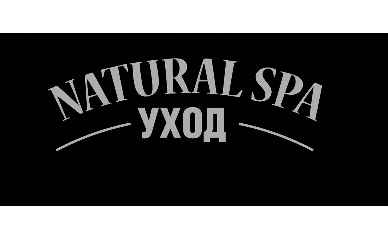 natural spa