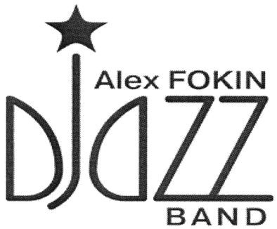 alex fokin djazz band