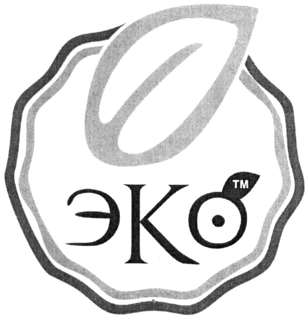 эко