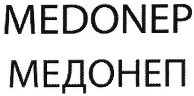 medonep