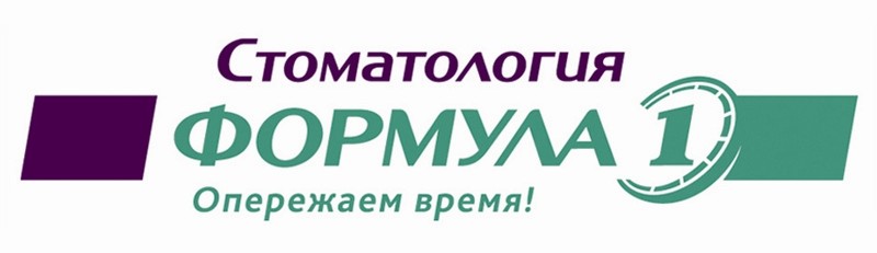 опережаем время!