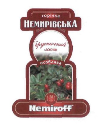 брусничний лист